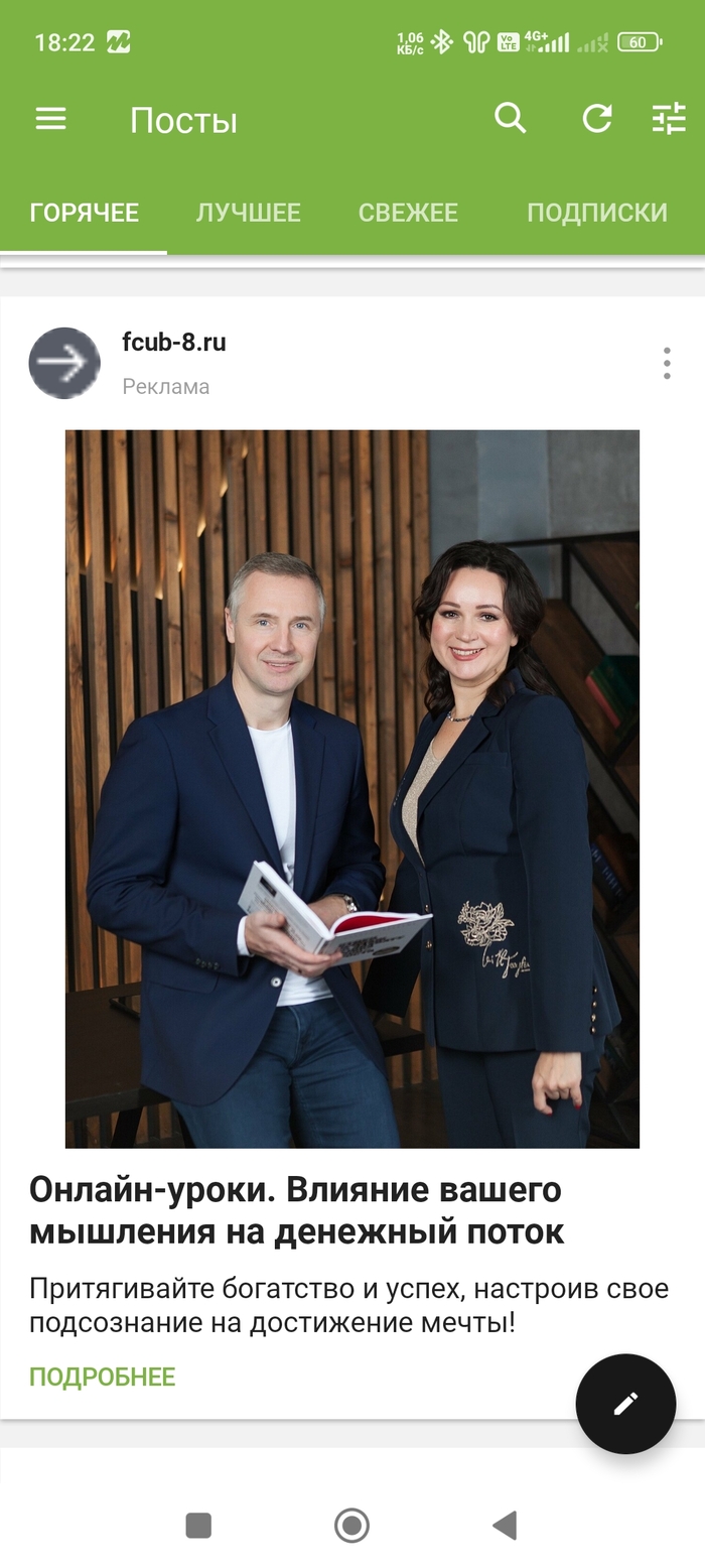 ������, �� ����� ����