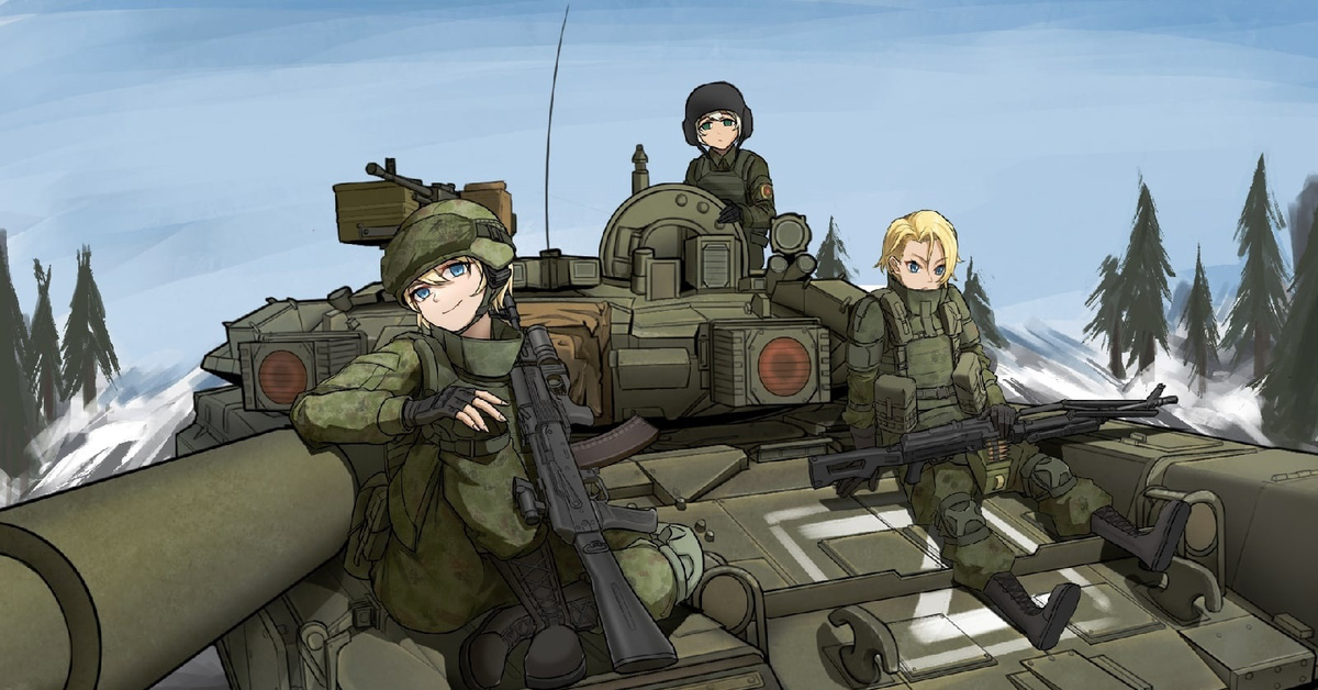 Anime Hucow