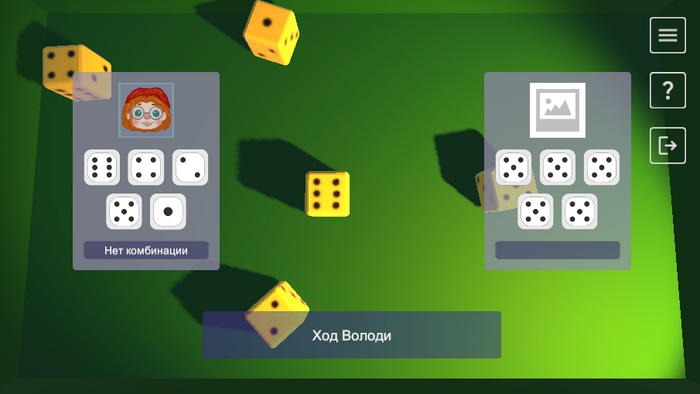 �������� ������ ����-���� � ����� �� ������