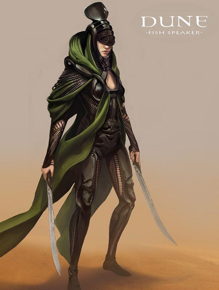 Рыбословша