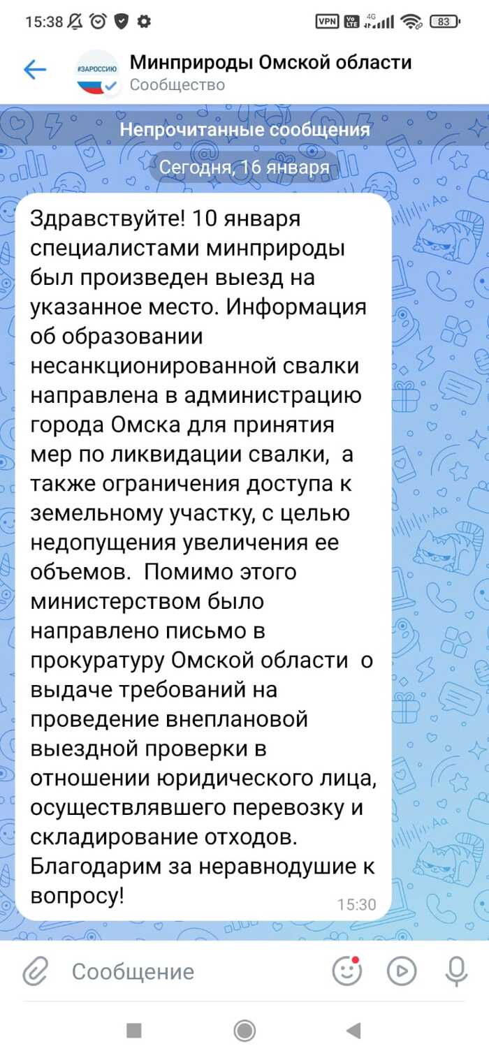 ��������� �� ������ �����