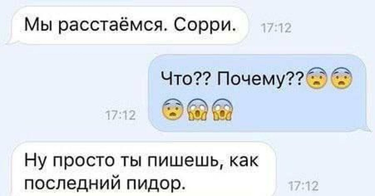 Эмодзи | Пикабу