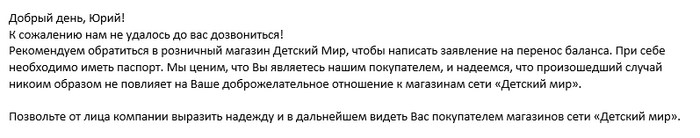 ��������� ���������� ������ ���������