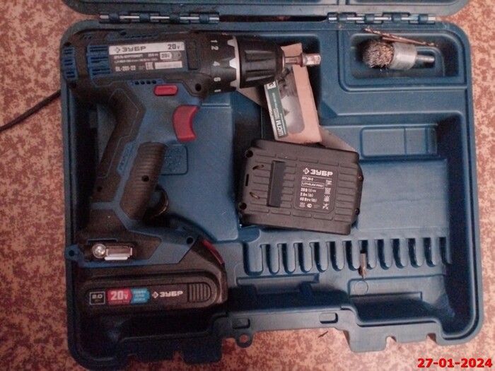 Что удивило - на чемодане написано "японский двигатель MABUCHI". Ну... мабуть и японский, кто его знает.