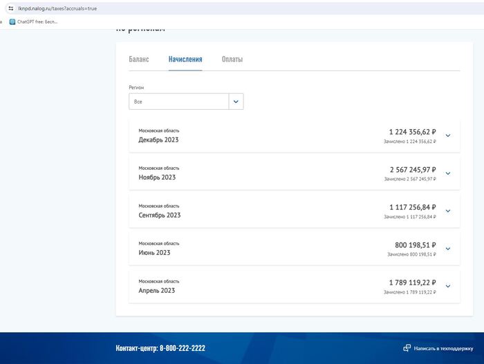 ����� �� ���� ������ � ��� �������� ��������?�