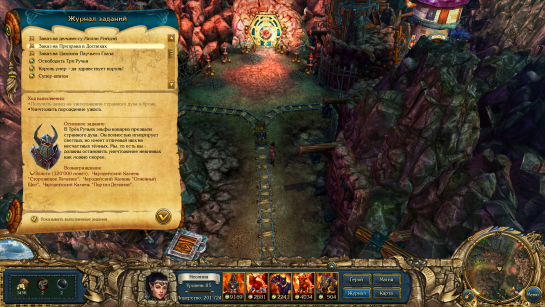 �������� ����� ���-�� � ������ ��������.