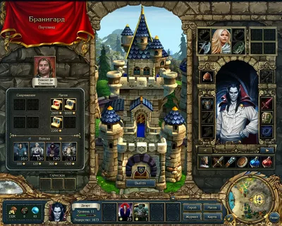 ��������� ��������� ������.