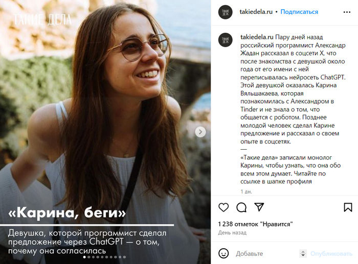 ���� ��� ��������� ����� ������ ����� �������, �� ������ ���� �������� ����������� �� ��� � ����� �������� <a href="https://pikabu.ru/story/ilona_maska_lishayut_chestno_zarabotannyikh_50_mlrd_a_rossiyskie_banki_budut_lovit_uekhavshikh_cherez_geolokatsiyu_11098694?u=https%3A%2F%2Ftakiedela.ru%2Fnotes%2Fkarina-begi%2F&t=%D0%B2%D0%BE%D1%82%20%D0%B7%D0%B4%D0%B5%D1%81%D1%8C&h=6fb1375e4b99c02dc22354da582288ddb803c3f6" title="https://takiedela.ru/notes/karina-begi/" target="_blank" rel="nofollow noopener">��� �����</a>