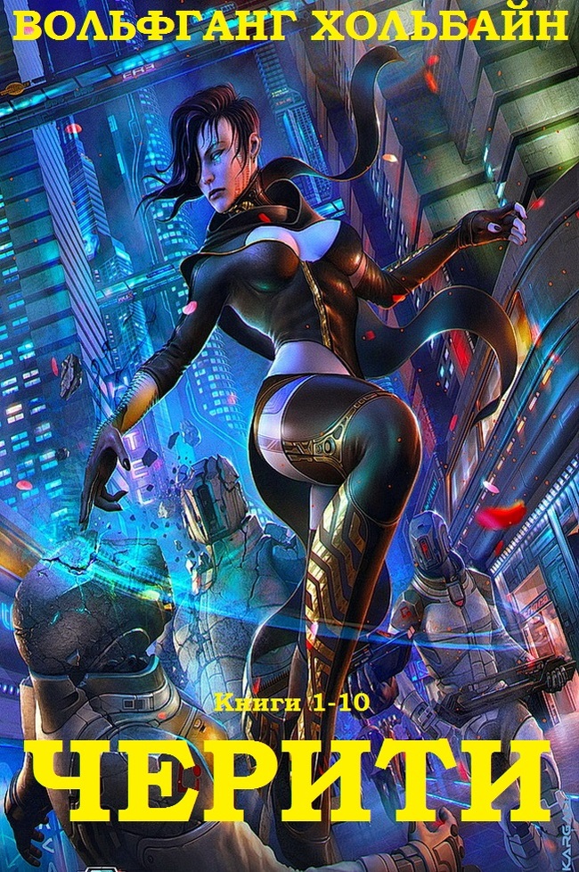 �������� � ��������