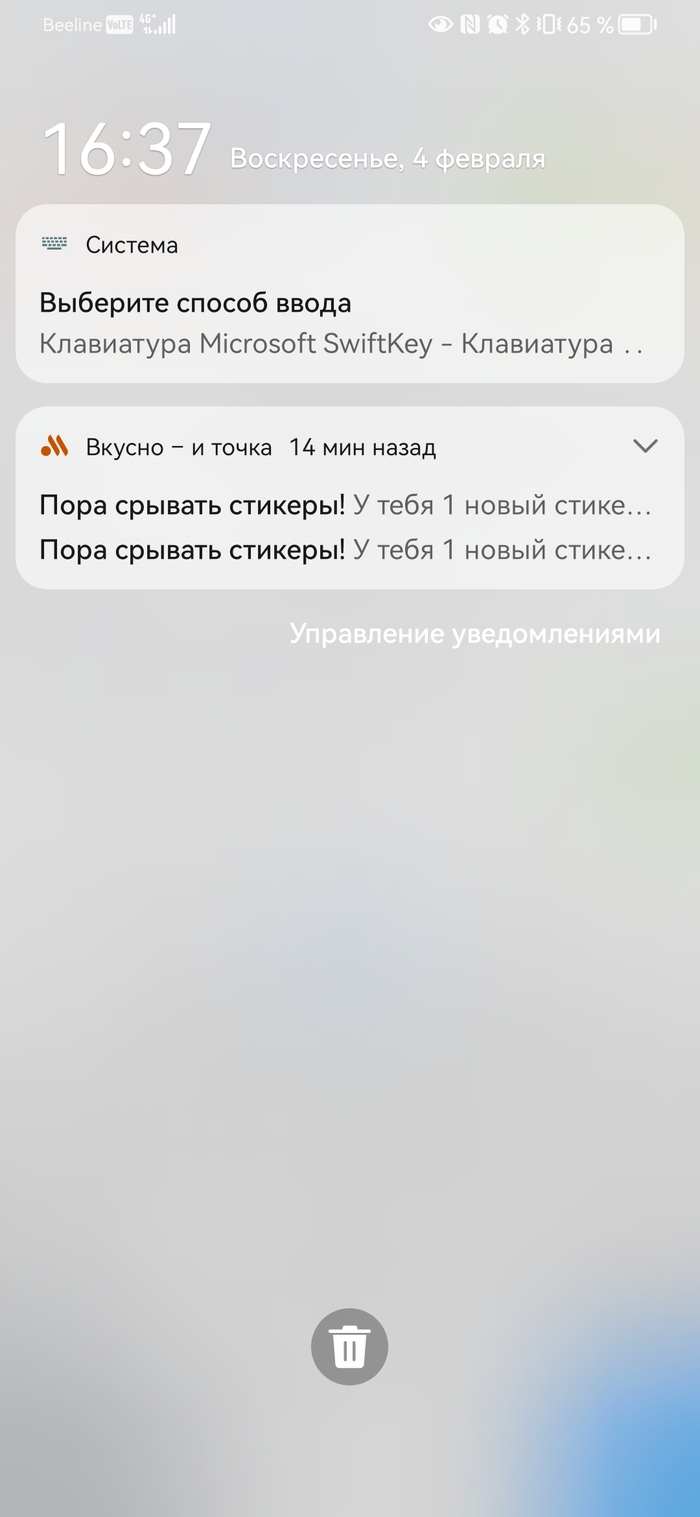 1 + 1 +1 = 2 (���������� ������ � �����) 