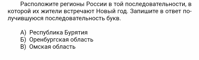 ������� "���������� ������ ������".