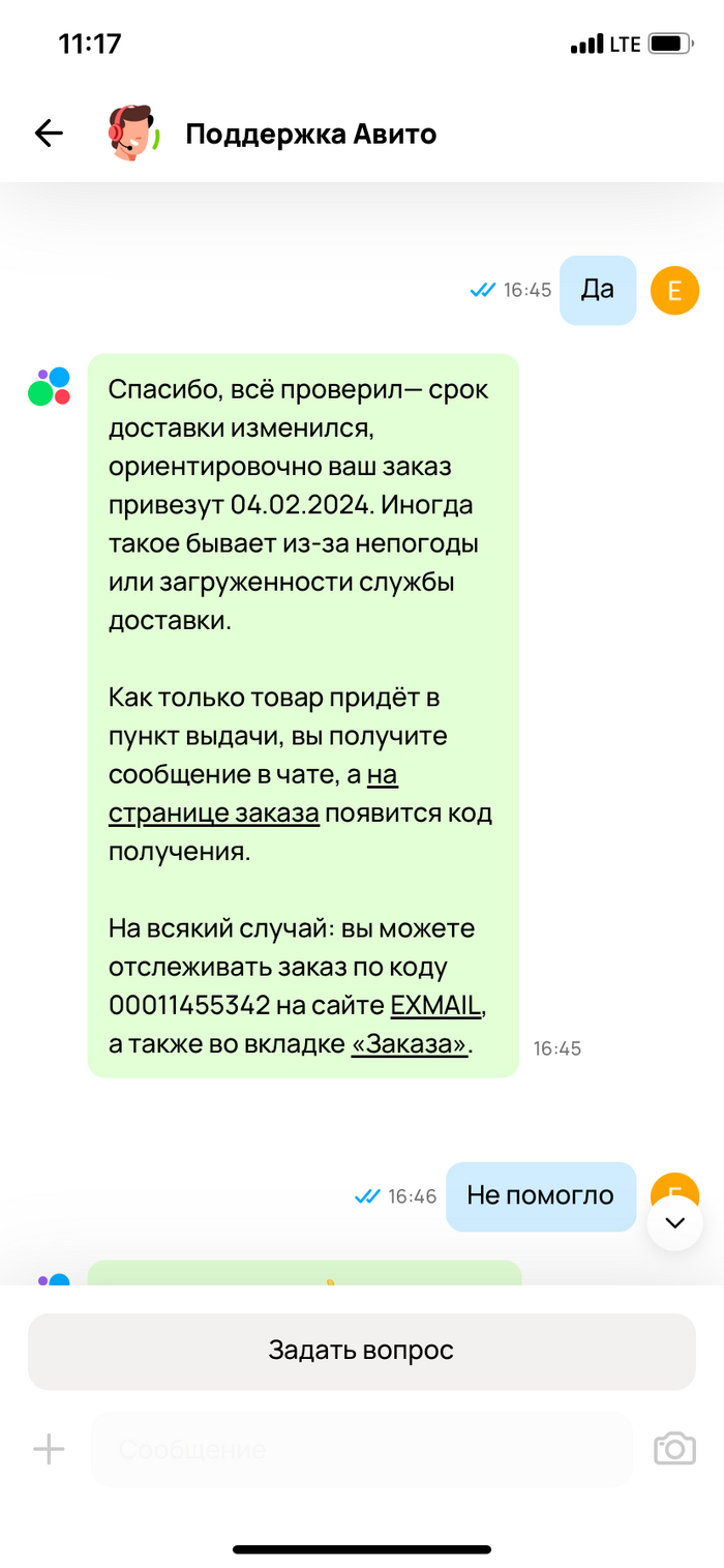   ,  ,  , , 