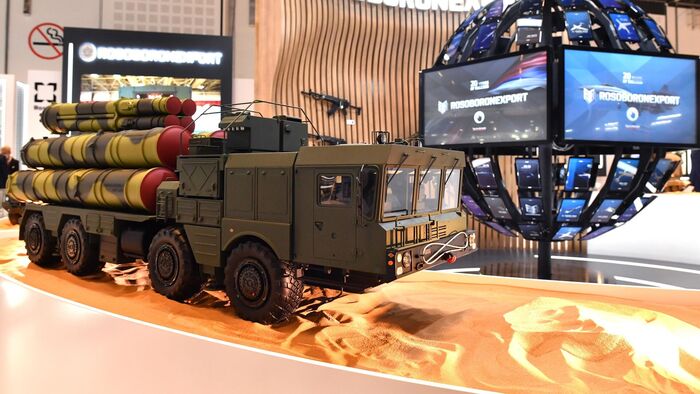 Фото взято из открытых источников