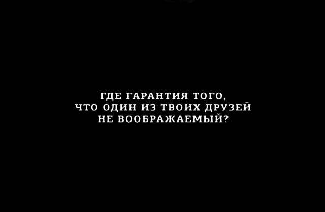 Психология | Пикабу