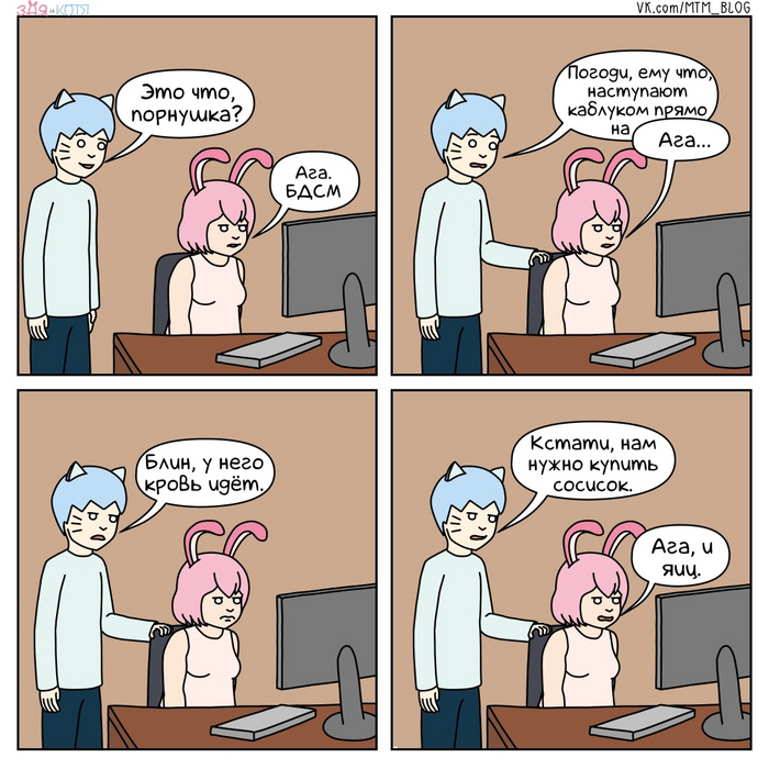    #45  , ,  ,    ()
