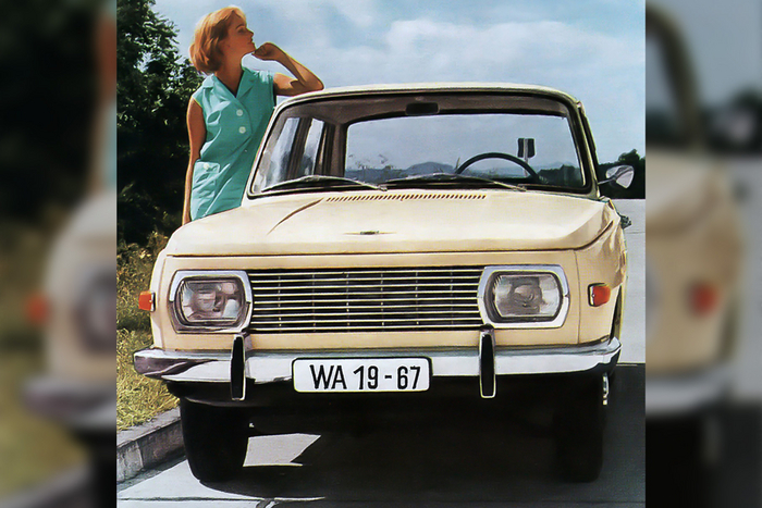  ,   ?!  ,      FER,    .