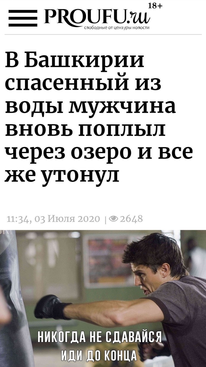 ������������������))