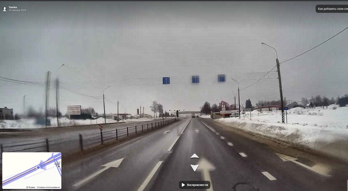 24.01.2024, &#xEB;   (  ,   ) 