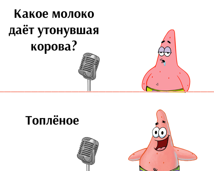   , 
