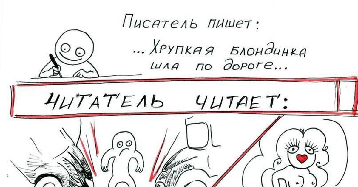 Доброе слово и кошке приятно!... | Пикабу