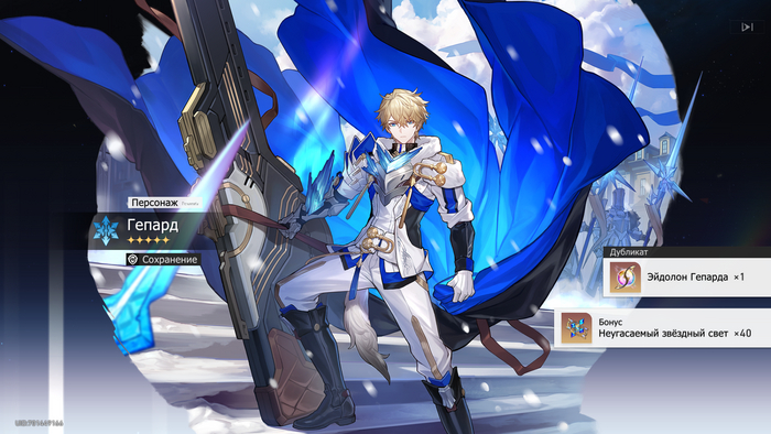    -   .        300        )