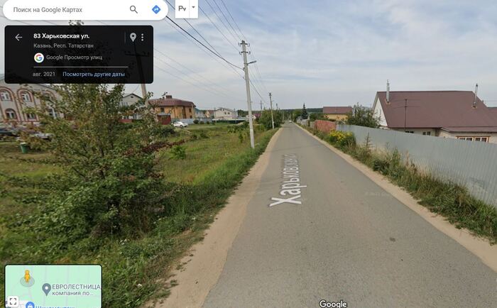 ���� � ���� ���� �� ������� 2021 �.