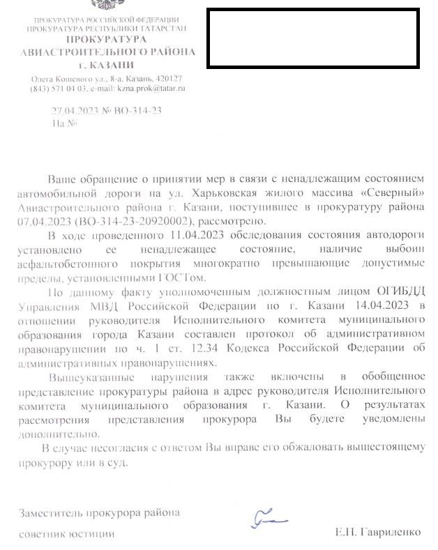 ����� �����������