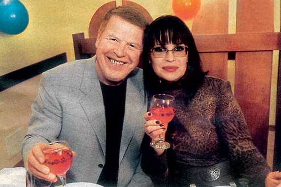 Со второй женой - Еленой