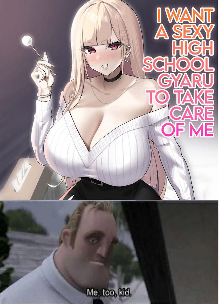 Заветные цифры 495002