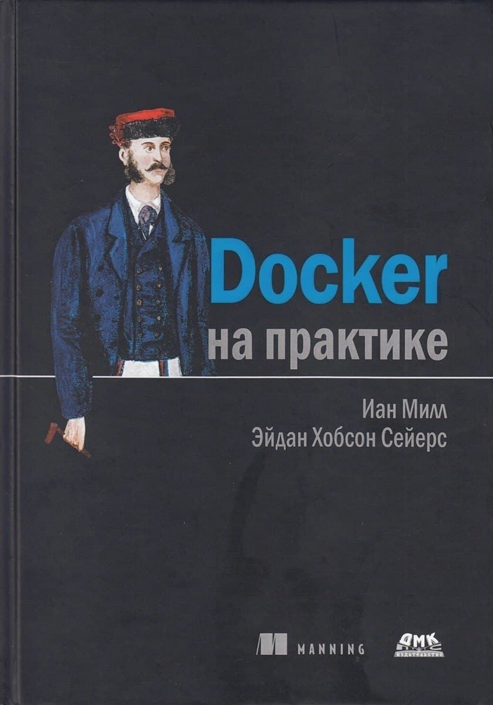 Docker   , IT, , Python, , Docker, Telegram ()