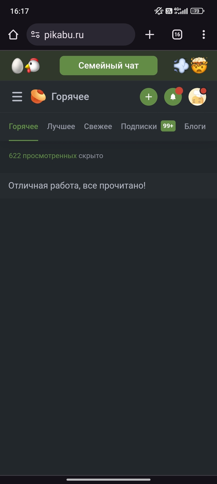 ������� ���������