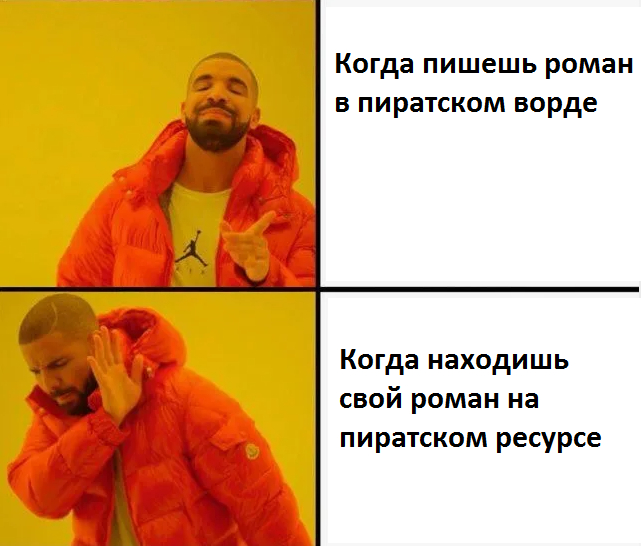 ����������� �����