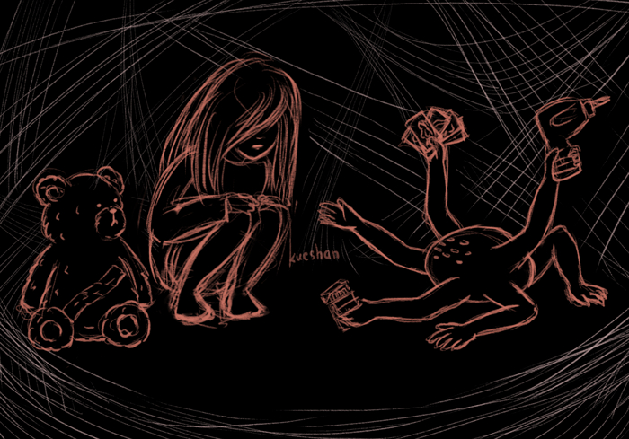 Интерактивная забава "Про Катю", ч. 6