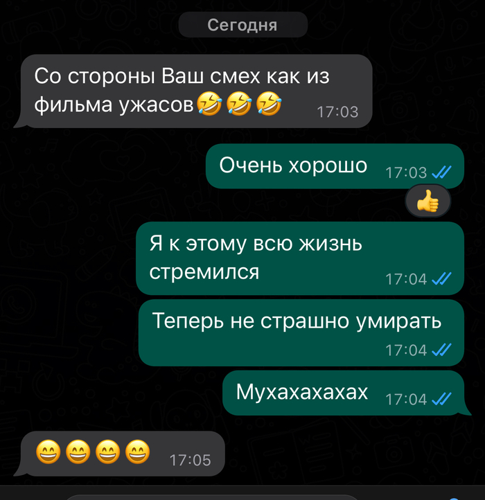 ���������. ������ ����������