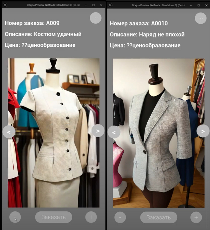 �� 20 ����������� ������� ������� �������������� ���������, ������ ����� ������ ����������