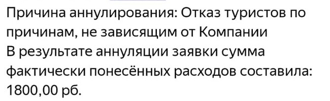 ���������� ����� �� ��������� �����, ��� �����������?