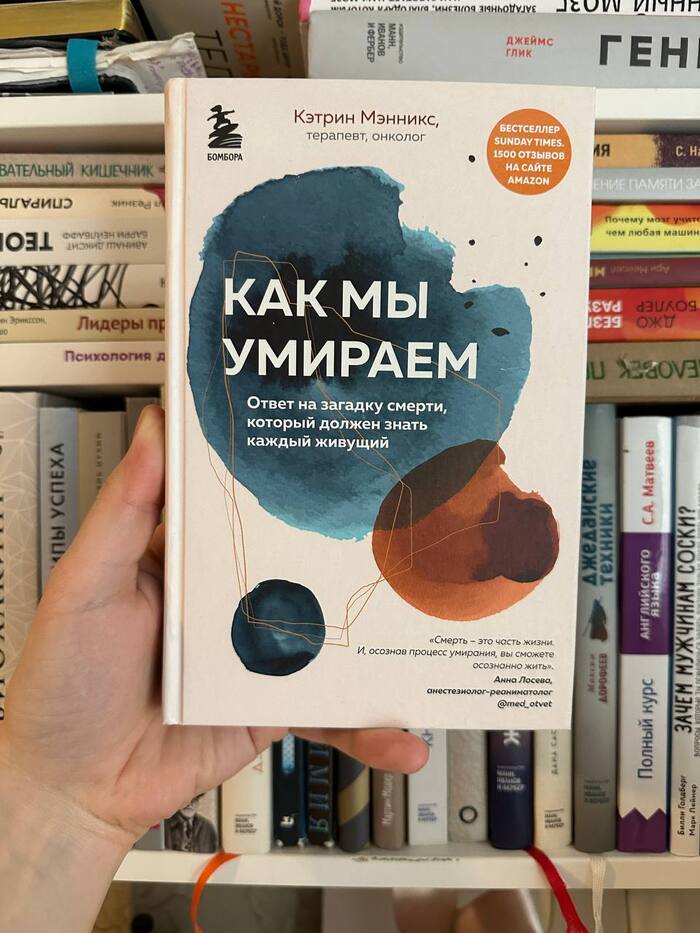 ��� �� ������� -������ �������