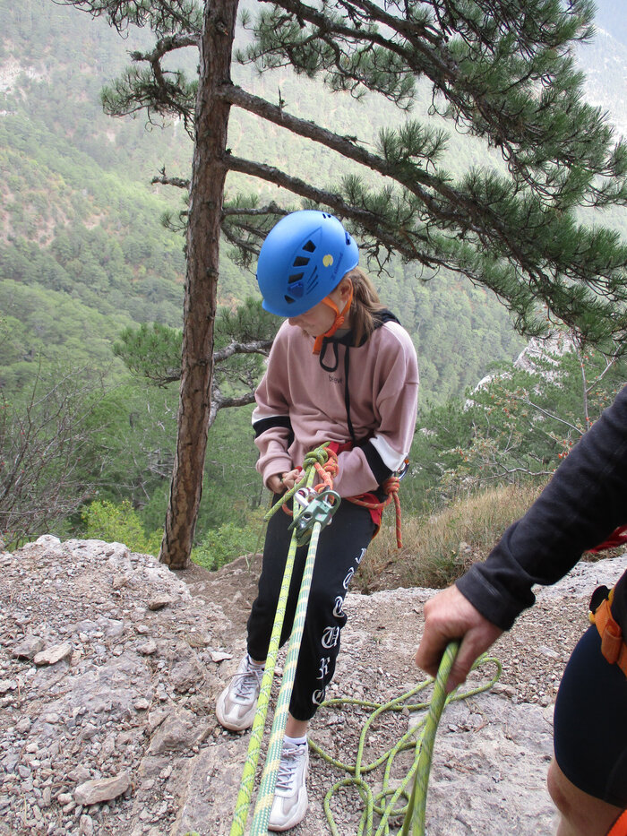 Начало спуска