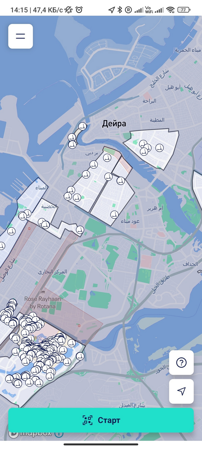 Карта самокатов Tier