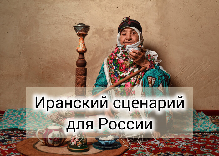 �������� �������� ��� ������