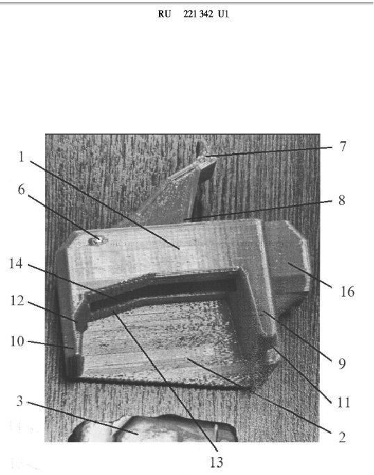Поступок не достойный дворянина | Пикабу