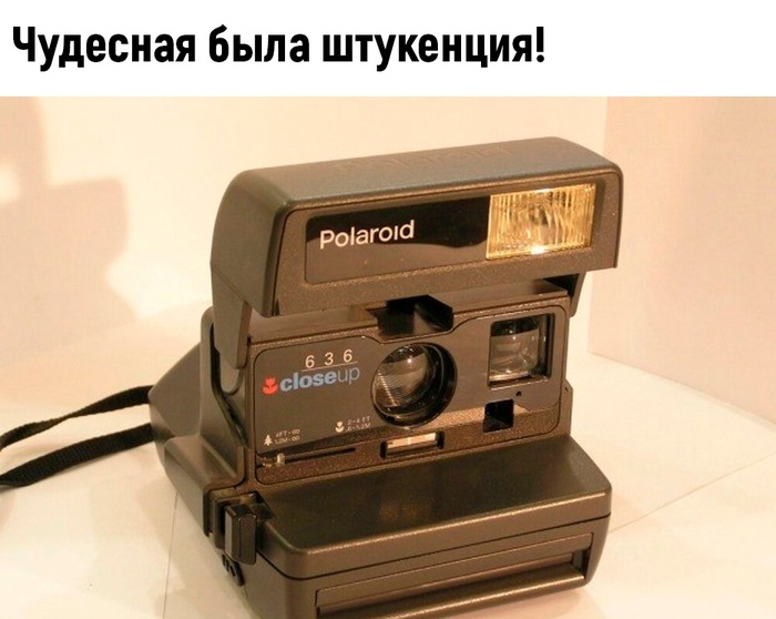   ,   , , , Telegram (), , , 90-, , , Polaroid