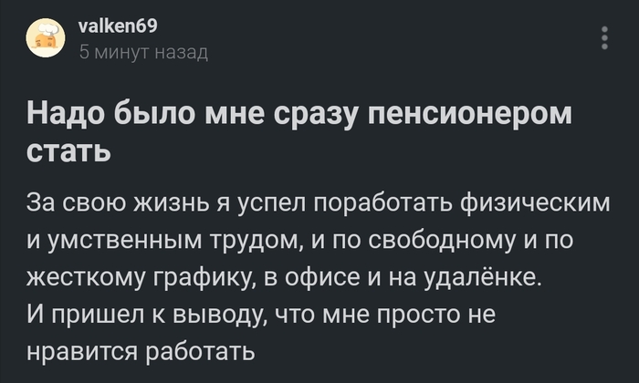 ���������� ������� ����������� �������� over 7k �������