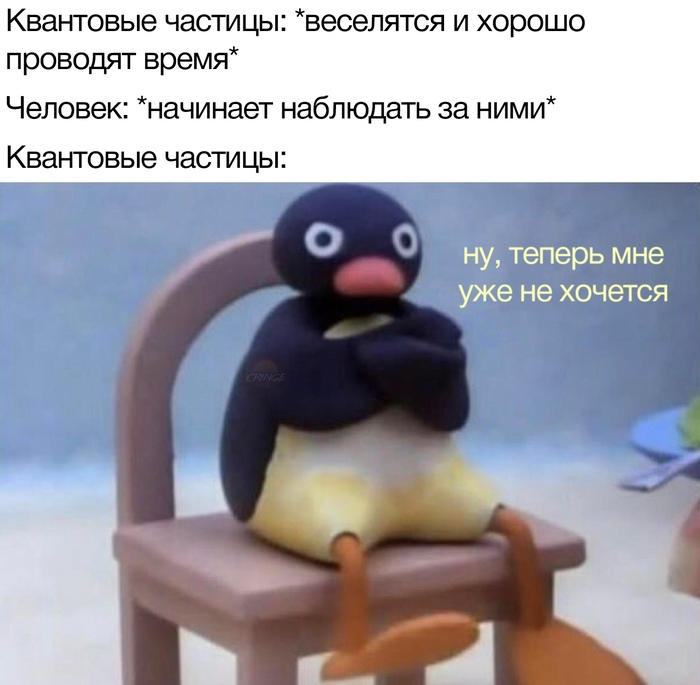 ������ �����������. ���� ����������� ��� ������� ������, ��� ���������� � ��� � �������