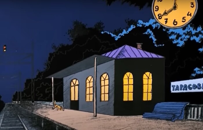 Пустой перон