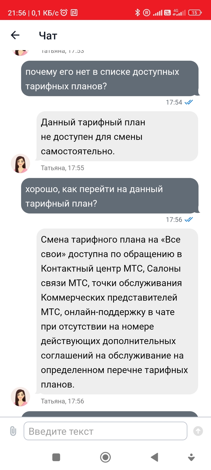 ��� ����� �� ������� ���������, ����� ����!!!! ������ ��� �������� ���� ������ � �������..... �� ��� ����� ��������� ���� ����� �������))