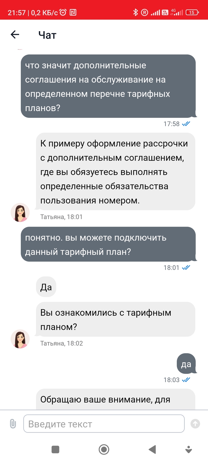 �������� ����� ����������!