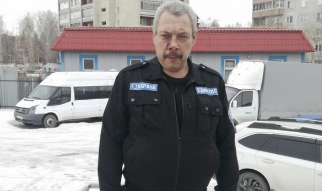 ��� �������� ������ �������� � 2020 ����.