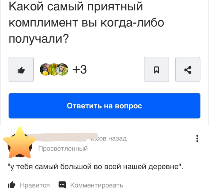 ������� � ������ ������������