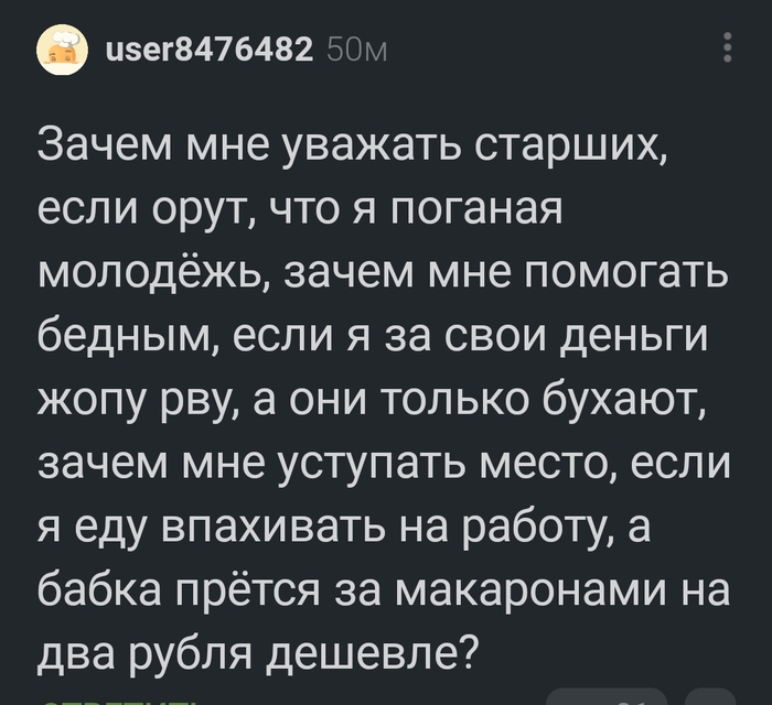 ����� �� ���� �������